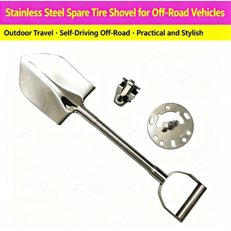 Outdoor Adventure Vehicles - Portable Vehicle Emergency Spade Durable Stainless