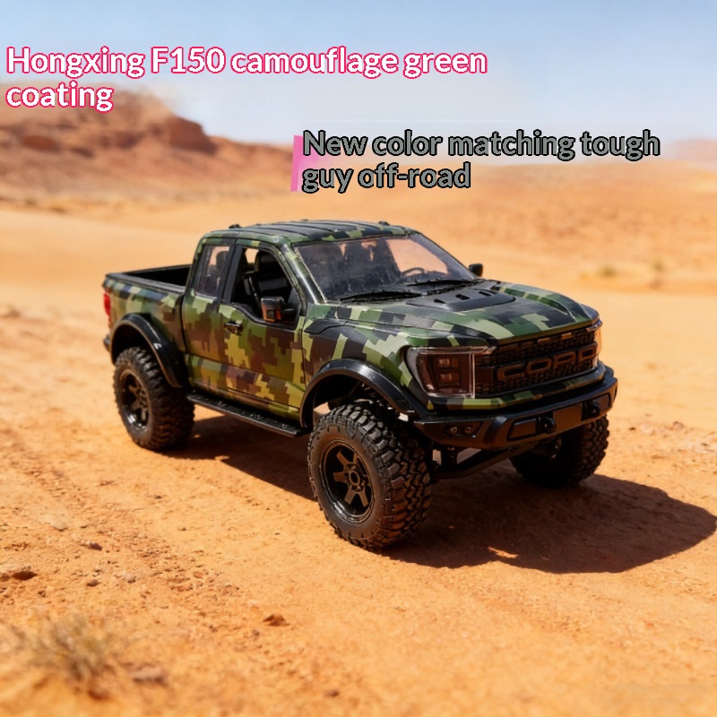 Hongxing F150 Rc Crawler New C - Outdoor Adventure Enthusiast ulasan dan harga