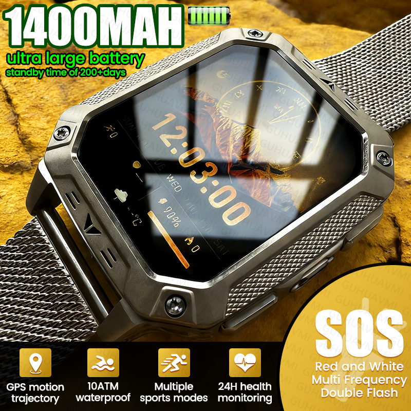 Outdoor Adventure GPS 1400mAh  - Outdoor Adventure Zone ulasan dan harga